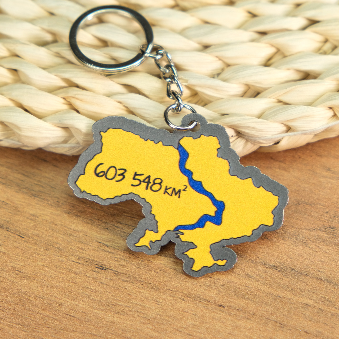 Брелок патріотичний " Україна "