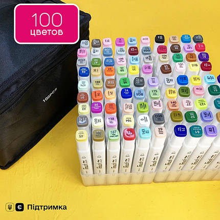 Маркери для скетчинга 100 шт TOUCH Multicolor, Набір двосторонніх маркерів для скетчинга на спиртовій основі, фото 1