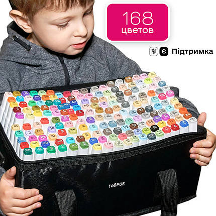 Двосторонні маркери 168 штук для скетчинга і малювання на спиртовій основі, Маркери, фломастери Touch, фото 1
