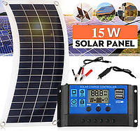 Гибкая солнечная панель влагозащищенная P10M 15Вт с контроллером W88-C 12/24V 30A