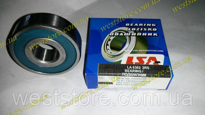 Купить Подшипник генератора Ваз 2101 2102 2103 2104 2105 2106 2107 2108 ...