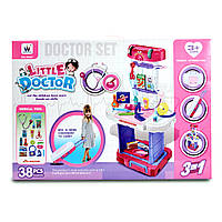 Большой детский набор доктора в чемодане. Подарочный набор для девочки (игровой набор 38 предметов) ALL 398