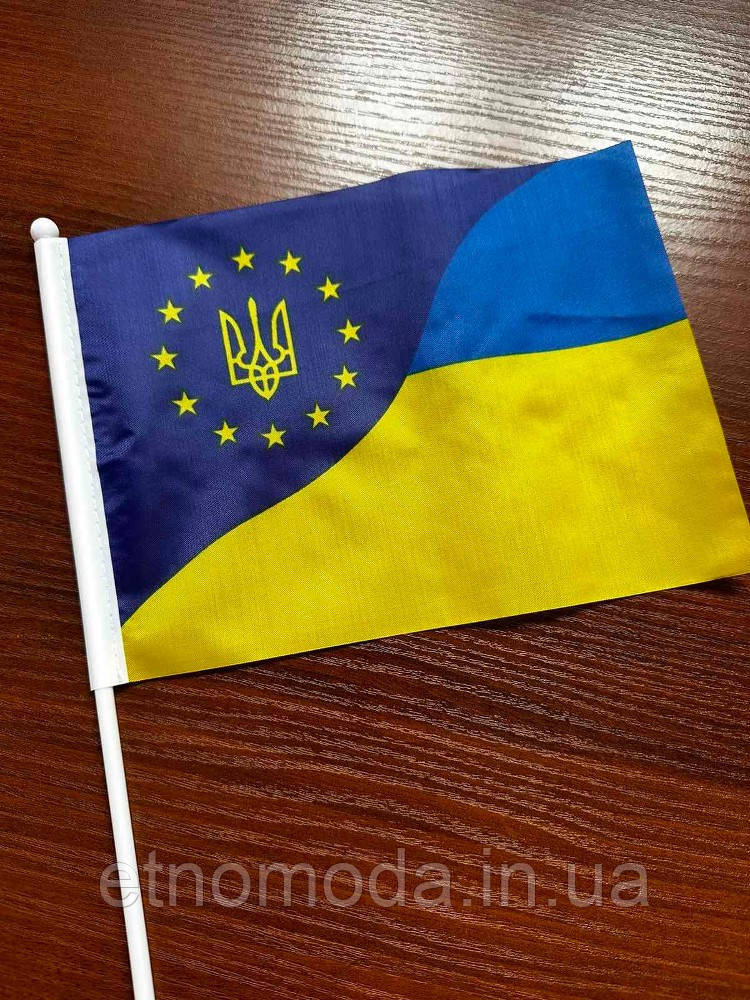 Прапор України/Євросоюзу №1 (22 см*14 см)