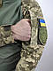 Тактичний військовий костюм ЗСУ "Убакс Піксель" UBACS XL, фото 3