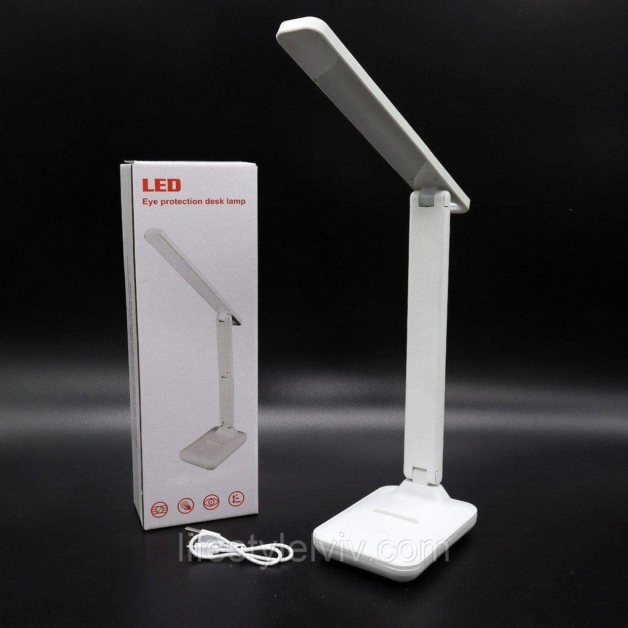 Бездротова настільна LED-лампа з USB-зарядкою, BL-201 / Настільна лампа на акумуляторі / Світильник