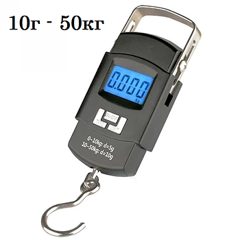 Ваги кишенькові Безмен Кантер 50кг точність 10г WH-A08