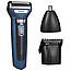Чоловіча машинка для стрижки волосся 3в1 з USB, GM-566 / Акумуляторна машинка-триммер для волосся та бороди, фото 4