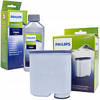 Засіб від накипу для кавоварки Philips Decalcifier CA6700/10+Фільтр Philips Saeco AquaClean CA6903\10