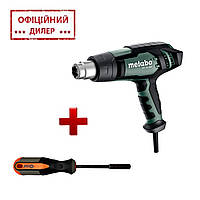 Фен технічний Metabo HG 16-500 + ПОДАРУНОК Викрутка бітотримач