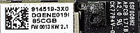 Модуль камери для ноутбука HP 250/255 G6 (914519-3X0) Б/В, фото 3