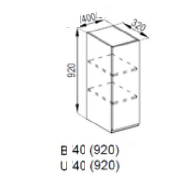 Верхня шафка В 40 (h-920) Влада МДФ, фото 1