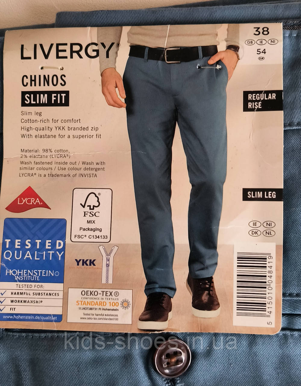 Чоловічі штани чиноси chinos Slim fit Liverdgy 54 євро