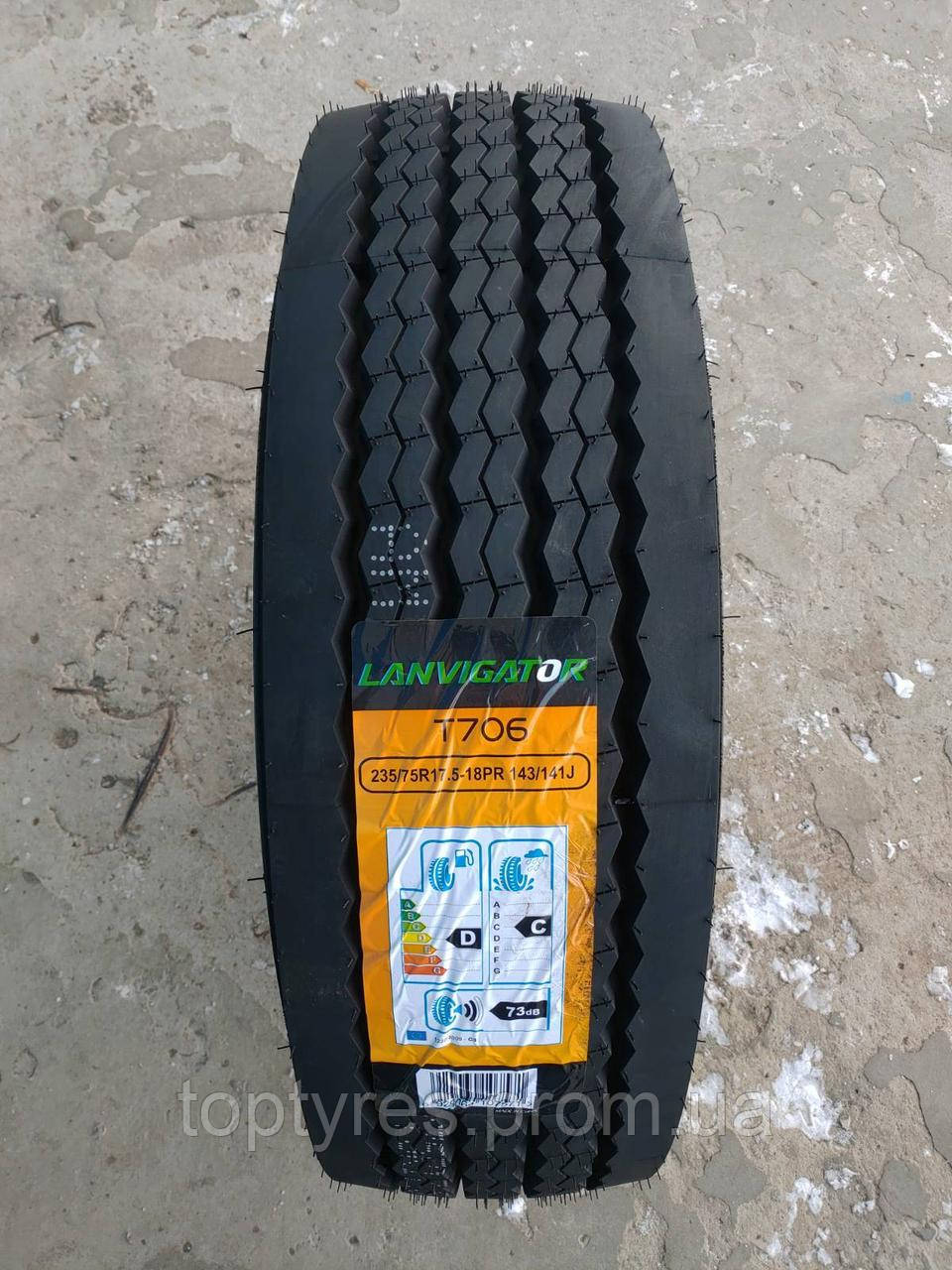 Вантажні шини 235/75R17.5-16PR Lanvigator T706