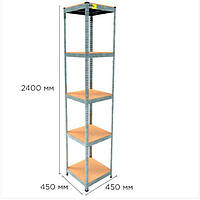 Стеллаж металлический MRL-2400 (450x450) оцинкованный