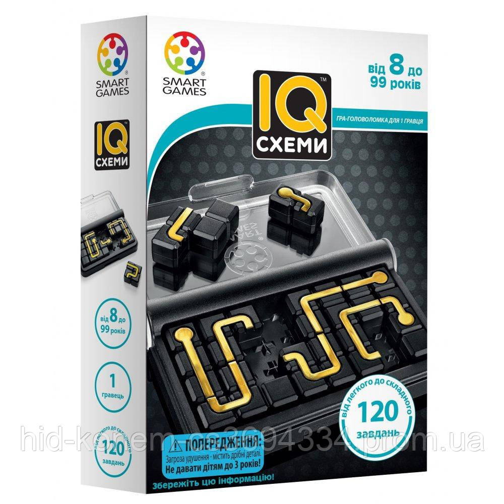 Головоломка IQ Схемы (IQ Схеми) (ID#1610527467), цена: 545 ₴, купить на ...