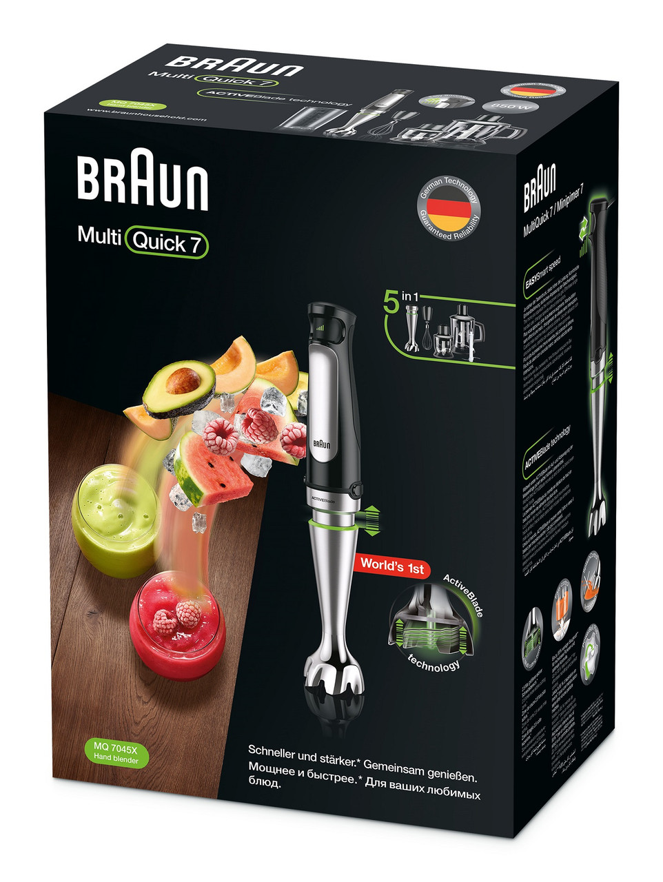 Купити Занурюваний блендер Braun MultiQuick 7 MQ 7045X, ціна 3299 грн ...