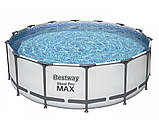 Каркасний басейн Bestway 5612X (427х122 см) (3028 л/год, драбина, тент), фото 7