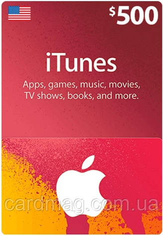 Подарункова карта iTunes Apple/App Store Gift Card на суму 500 usd, US-регіон, фото 1