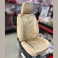 Универсальные автомобильные чехлы на сиденья, модель Start Бежевые (комплект на передние сидения)