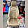 Універсальні автомобільні чохли на сидіння, модель Start Бежеві (комплект на передні сидіння), фото 2