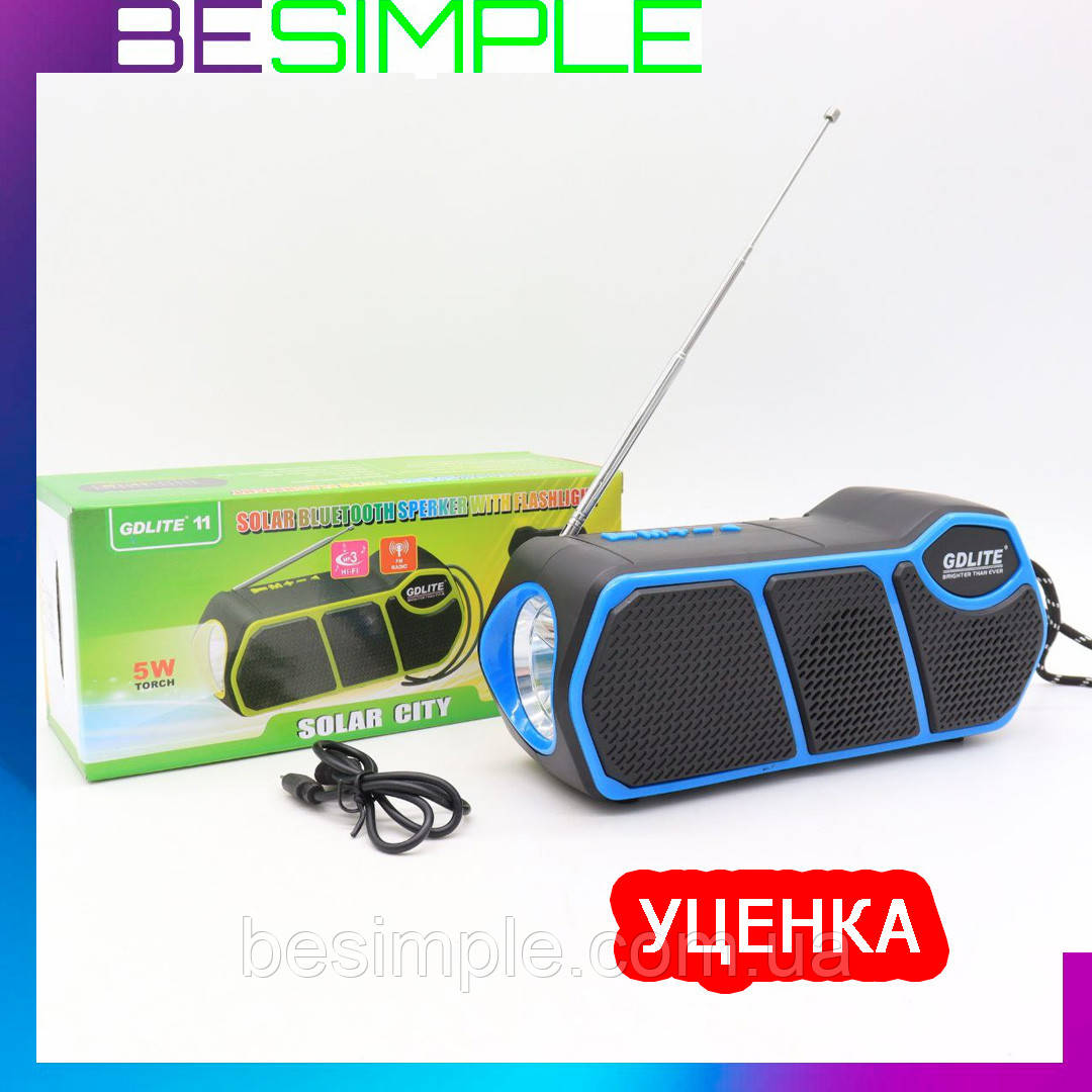 УЦІНКА! Портативна сонячна система 3в1 GD-LITE-11, з Bluetooth, LED-ліхтарем, FM/SW/AM, МР3, TF та USB-зарядкою