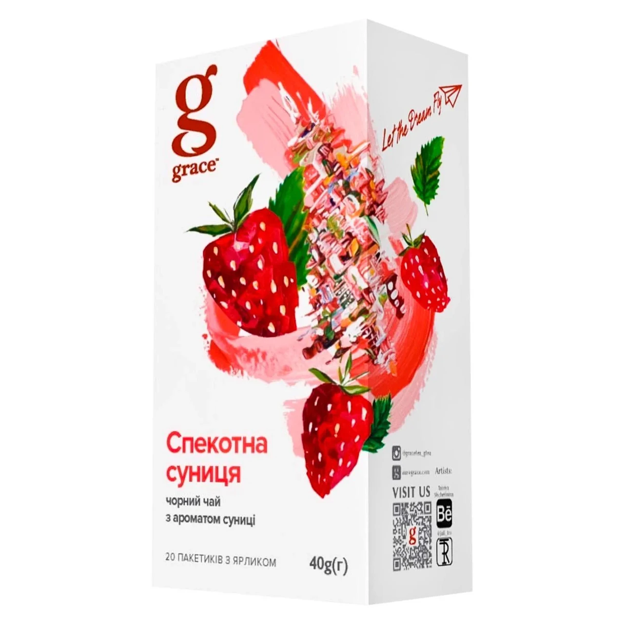 Чорний чай Грейс! Спекотна суниця 20 пакетиків, фото 1