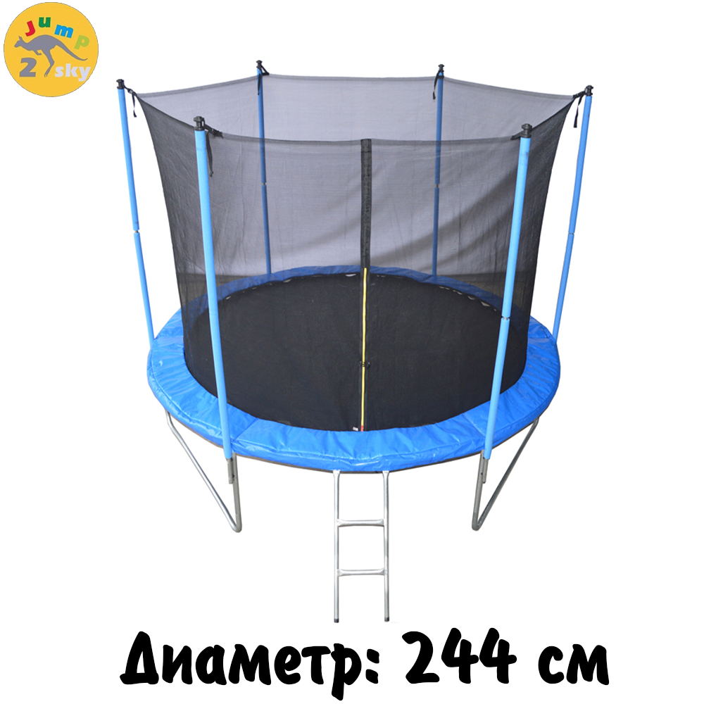 Батут круглий для дітей із захисною сіткою батут для стрибків батут для вулиці Jump-2-Sky 244 см навантаження 100 кг