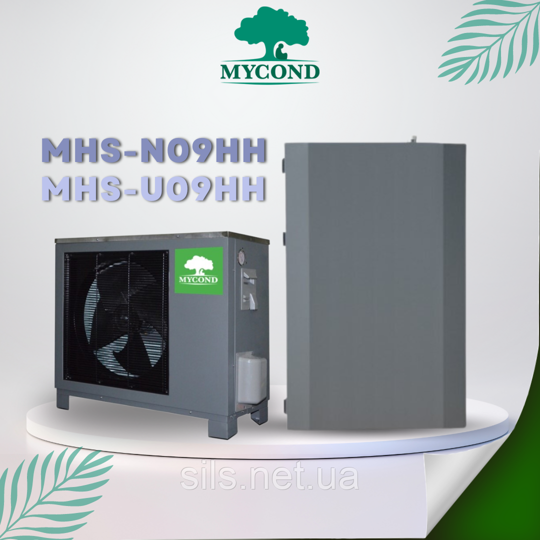 Тепловий насос повітря-вода MYCOND HEVI MHS-N09HH + MHS-U09HH