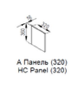 Антресоль А панель (320) Влада
