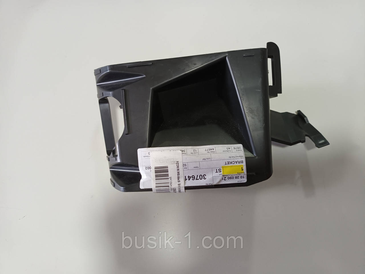 Кріплення омивача лівої лампи Volvo V70 07-16