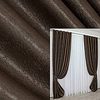 Комплект готовых штор из ткани "Софт". Цвет коричневый. Код 1166ш