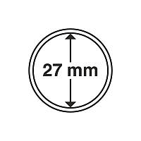 Капсулы Шульц - диаметром 27 мм