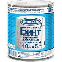 Бинт эластичный ленточный средней растяжимости, 10см х 5м