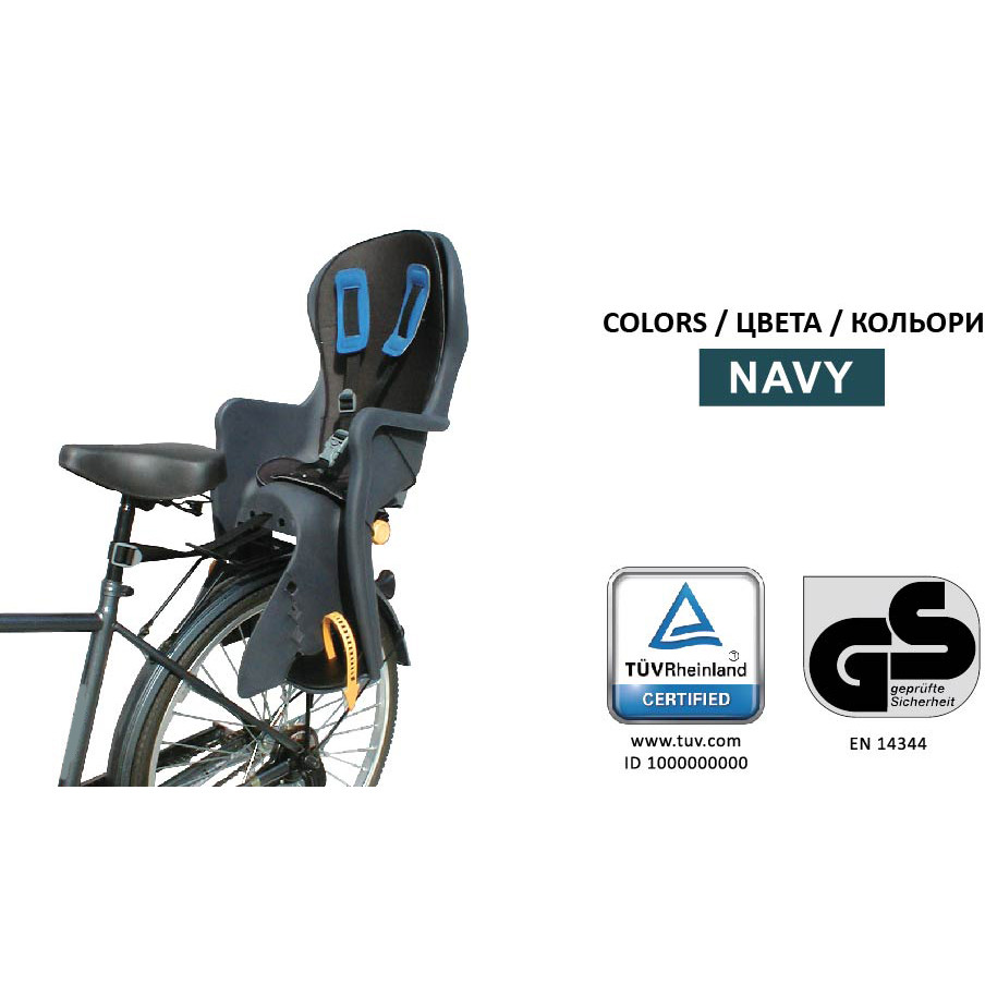 Велокрісло TILLY Easy Fit T-841