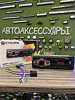 Автомагнитола 1 Din Cyclone MP-1101R USB Aux красная подсветка