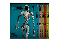 Комплект Манги Bee's Print Нелюд Ajin: Demi-Human Том с 1 по 5 BP DHSET 02