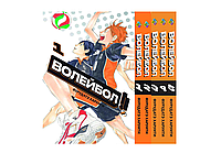 Комплект Манги Bee's Print Волейбол Volleyball Том 01 по 05 BP VLSET 01