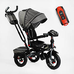 Триколісний велосипед з поворотним сидінням Best Trike