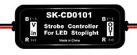 Контролер СТОП-сигналу з функцією строобоскопа (миготіння) SK-CD0101 9-30В