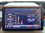 Універсальна магнітола для Hyundai 2 DIN на Android діагональ 7 дюймів, фото 3