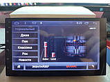 Універсальна магнітола для Nissan 2 DIN на Android діагональ 7 дюймів, фото 3