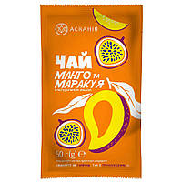 Чай Асканія Манго та маракуя, саше 50г