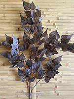 Ветка берёзы( коричневый ) 100 см