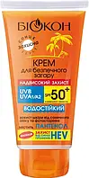 СС-крем Біокон для безпечного засмагання Надвисокий захист SPF50+ 160 мл