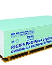 Гіпсокартон вогне-вологостійкий Rigips PRO Fire + Hydro (стіновий), 12.5*1200*2600 мм, фото 2