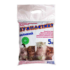 Наповнювач для котячого туалету Пухнастики без аромату крупний 5кг