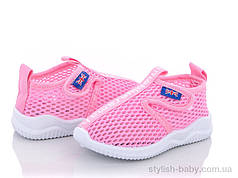 Дитяче взуття гуртом. Дитяче спортивне взуття 2022 бренда BlueRama для дівчаток (рр. з 26 по 31)