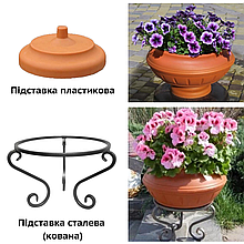Підставка низька для вазона