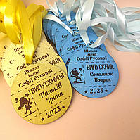 Іменна медаль для випускника. Медаль випускнику дтячого садочка. Поадрунок на випускнй