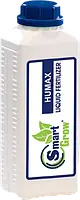 SmartGrow Humax 1л, Libra Agro